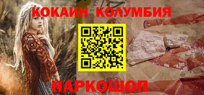 СК Краснодар
