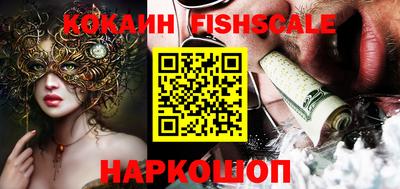 СК Краснодар