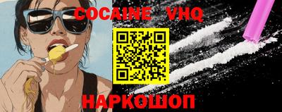 СК Краснодар