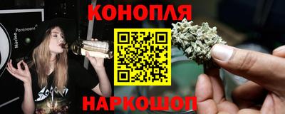 мефедрон VHQ Краснокаменск
