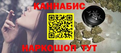 СК Краснодар