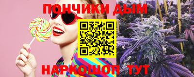 мефедрон VHQ Краснокаменск