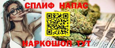 мефедрон VHQ Краснокаменск