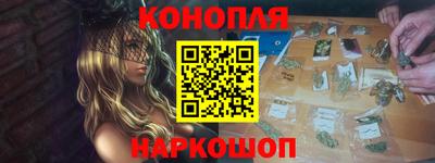 СК Краснодар
