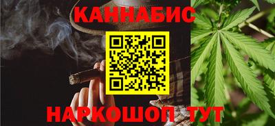СК Краснодар