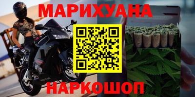 СК Краснодар