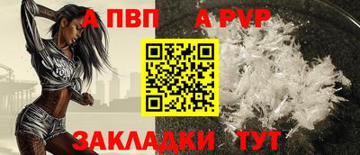 СК Краснодар