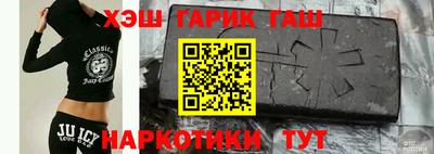 СК Краснодар