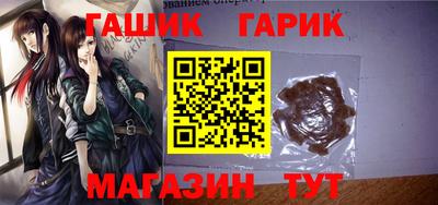 мефедрон VHQ Краснокаменск