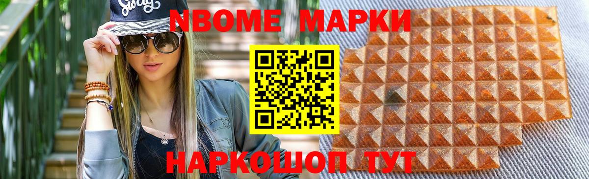 ЛСД экстази кислота  Вход с VPN  Кингисепп 